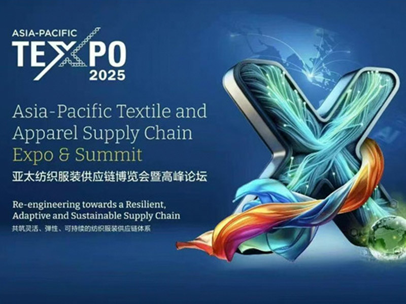 AP-TEXPO x DRAGON-TEX｜Teknologi teras tegar · Menghubungkan peluang baharu dalam industri Asia-Pasifik